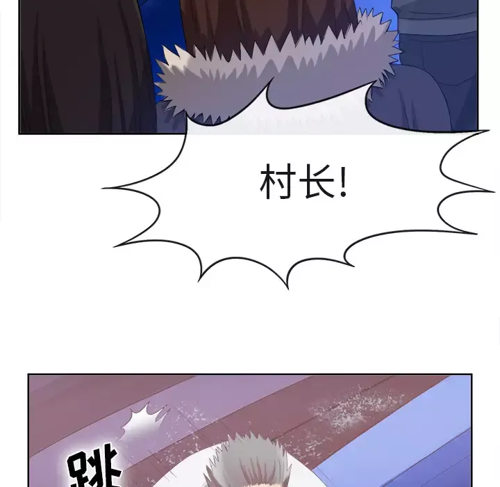 去幸岛第40章