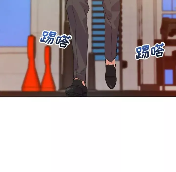 暗戀必有回應第5話