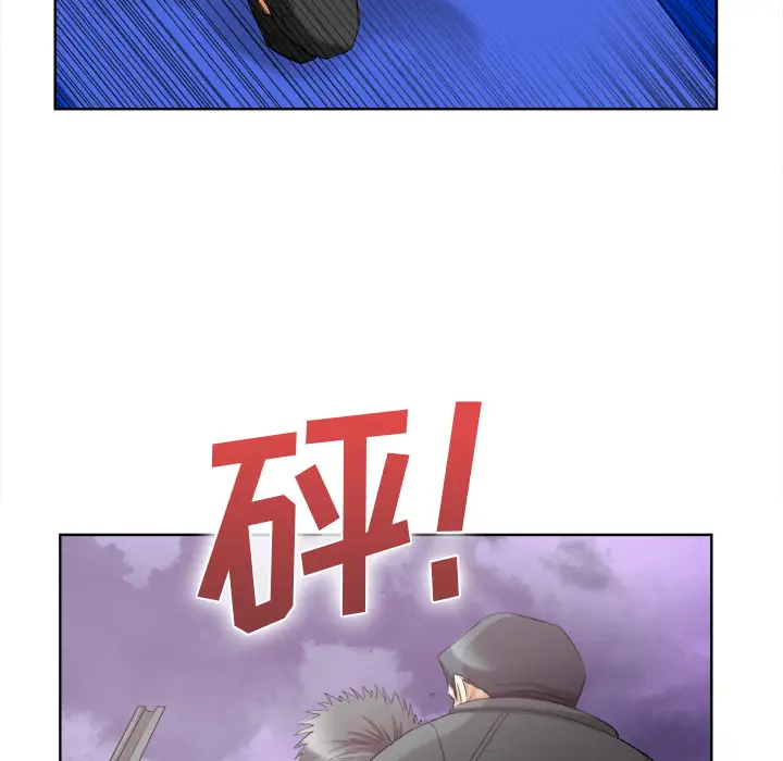 去幸岛第40章