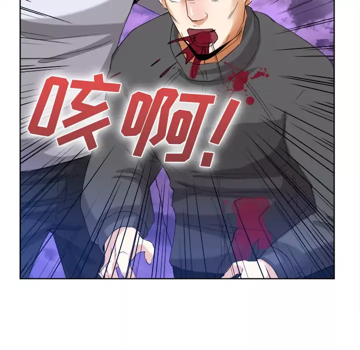 去幸岛第40章