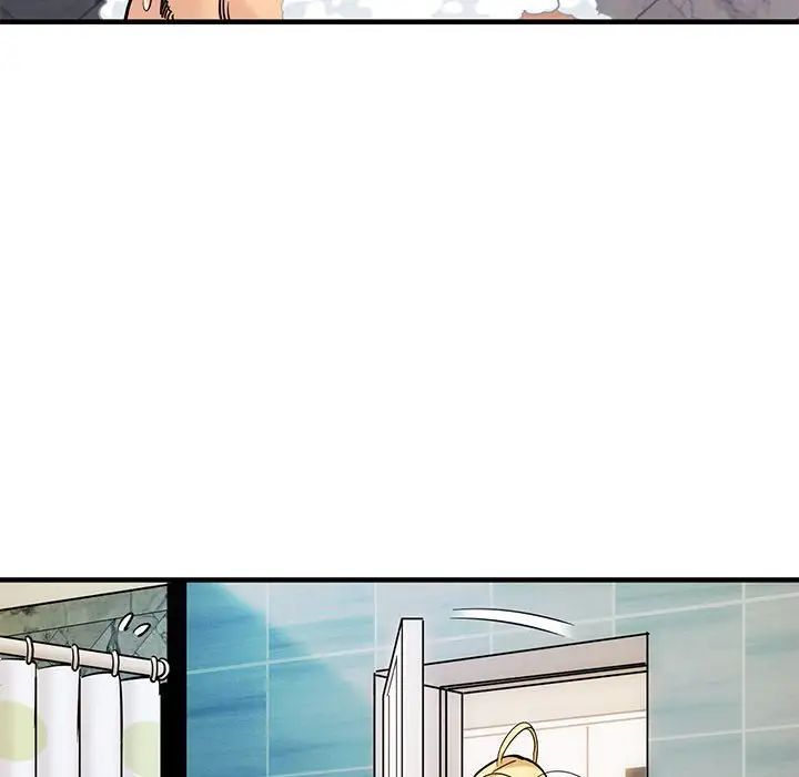闖入我們家的H先生第4话