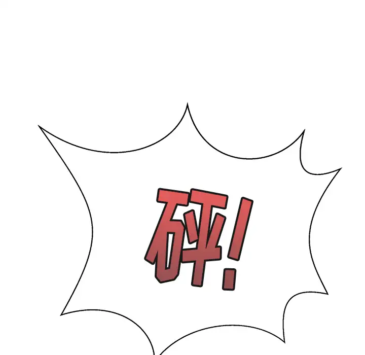 去幸岛第40章