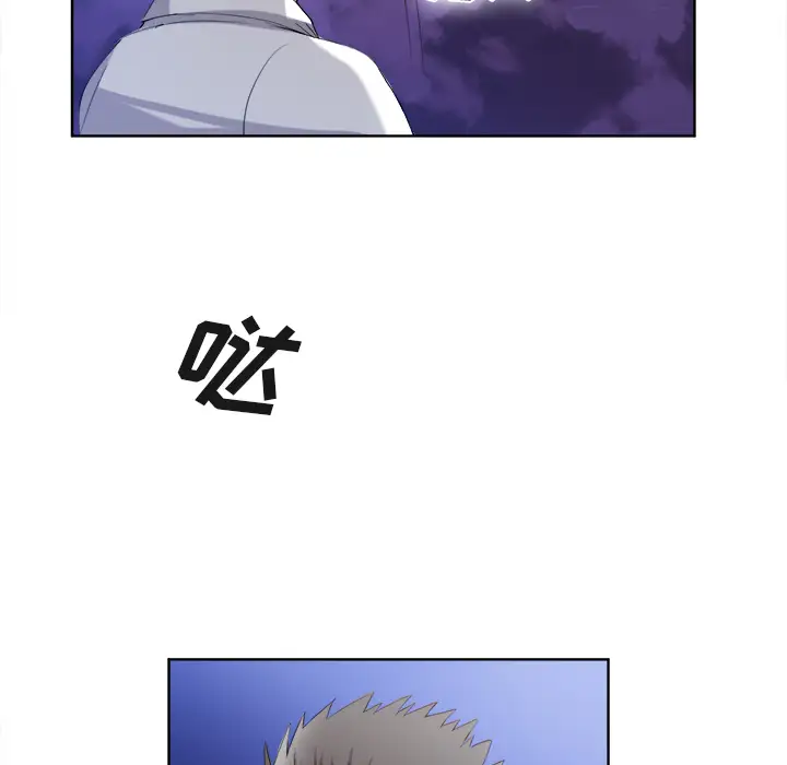 去幸岛第40章