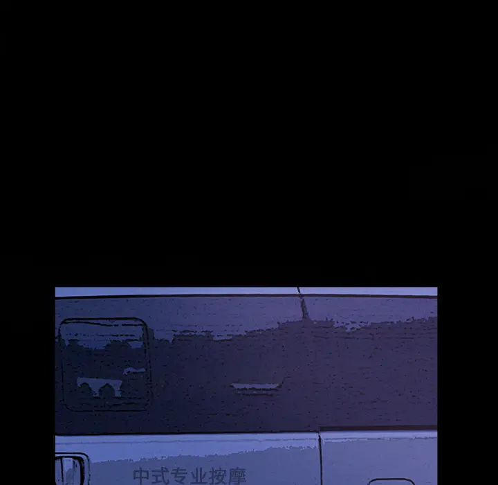 去幸岛第40章