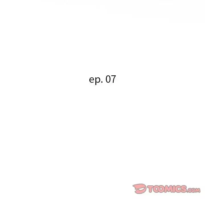 暗戀必有回應第7話
