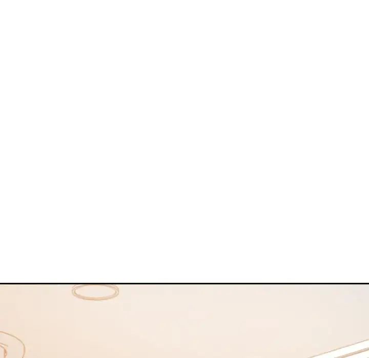 暗戀必有回應第8話