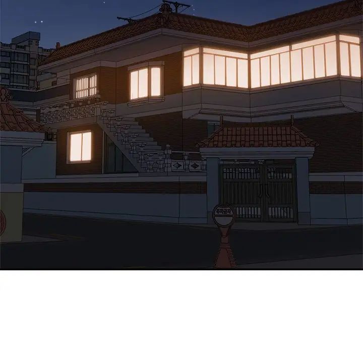 暗戀必有回應第9話