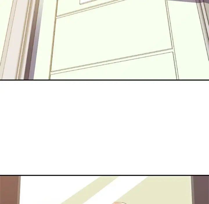 暗戀必有回應第9話