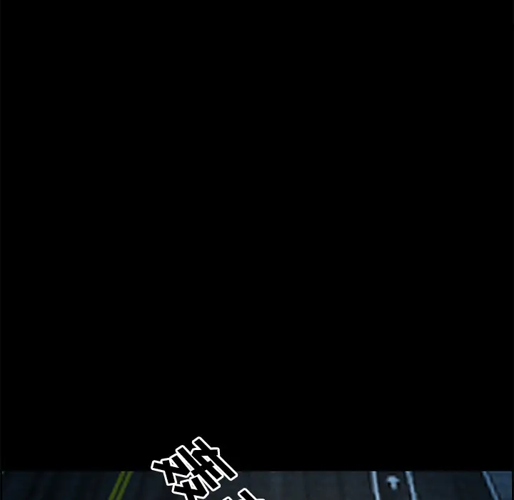 爱情契约第5话
