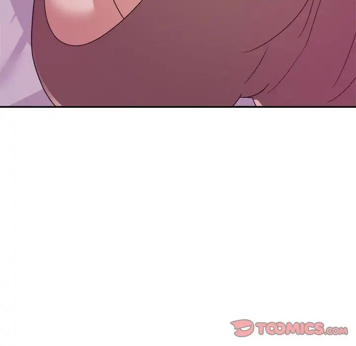 暗戀必有回應第11話