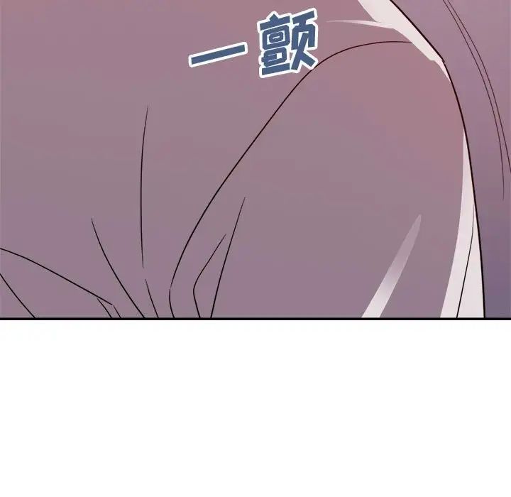 暗恋必有回应第11话
