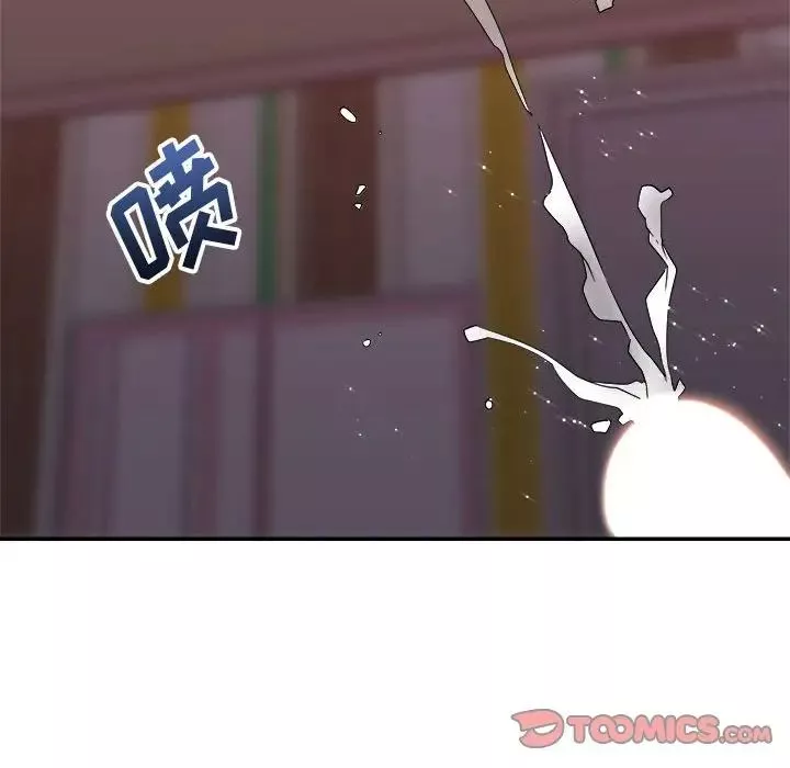 暗戀必有回應第12話