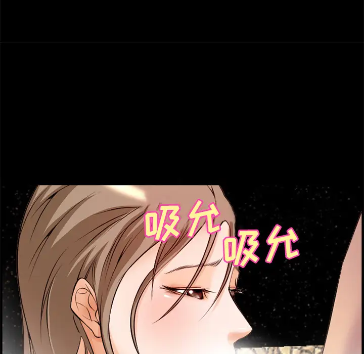 爱情契约第7话