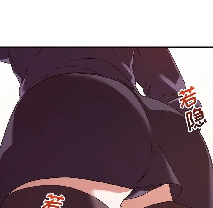 暗恋必有回应第14话