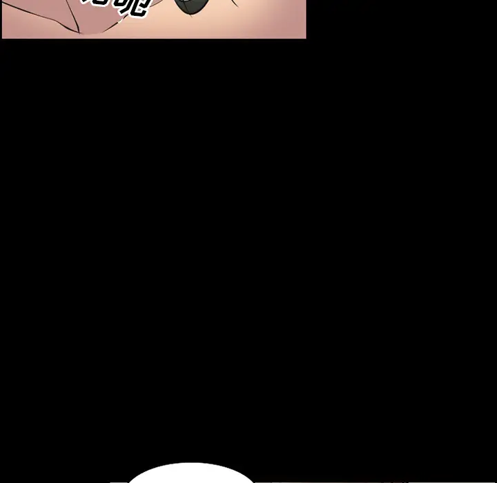 爱情契约第9话