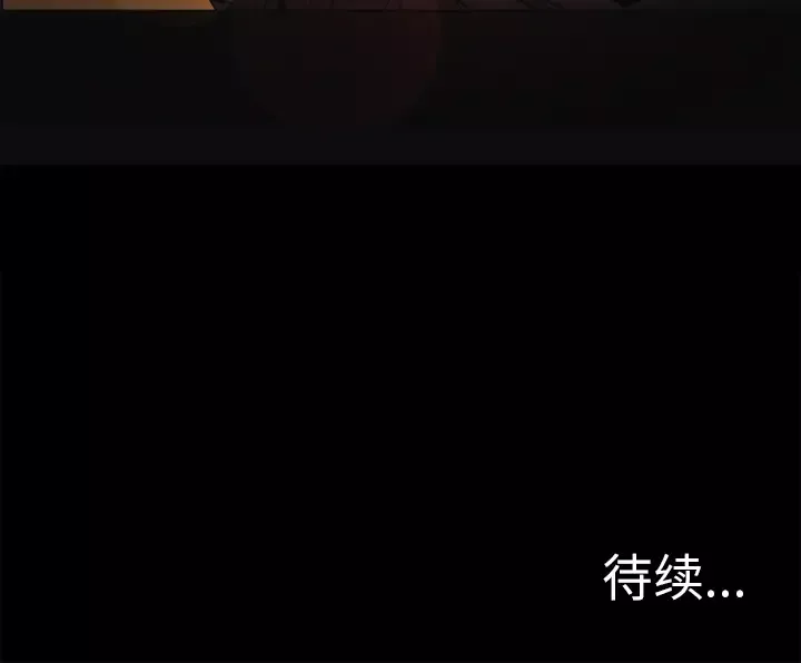爱情契约第10话