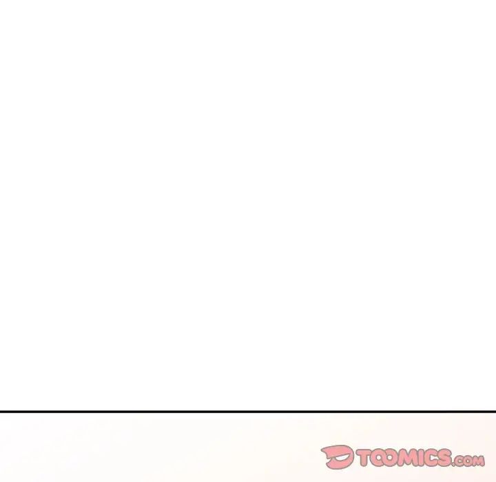 暗恋必有回应第16话