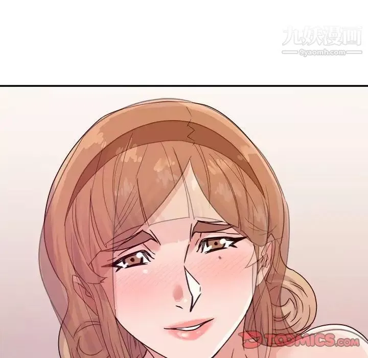 暗戀必有回應第21話