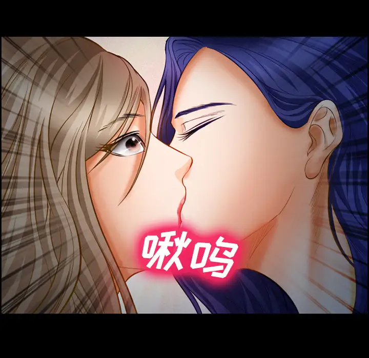 爱情契约第19话