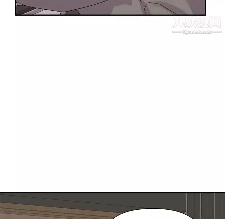 暗戀必有回應第23話
