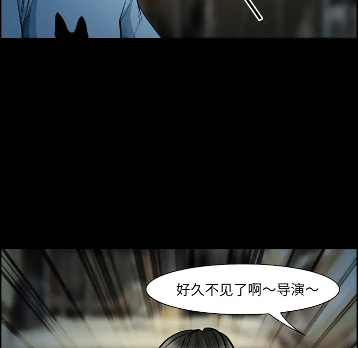 爱情契约第21话