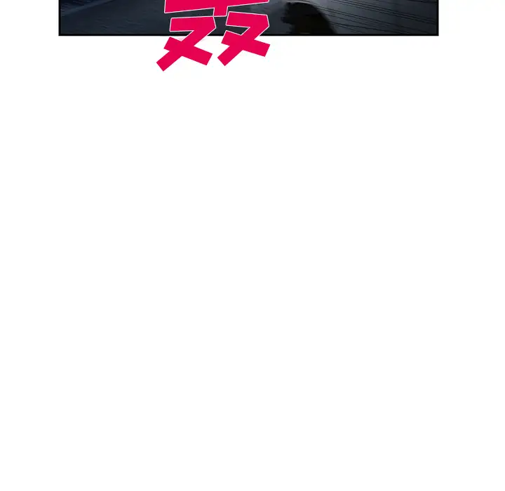 爱情契约第25话