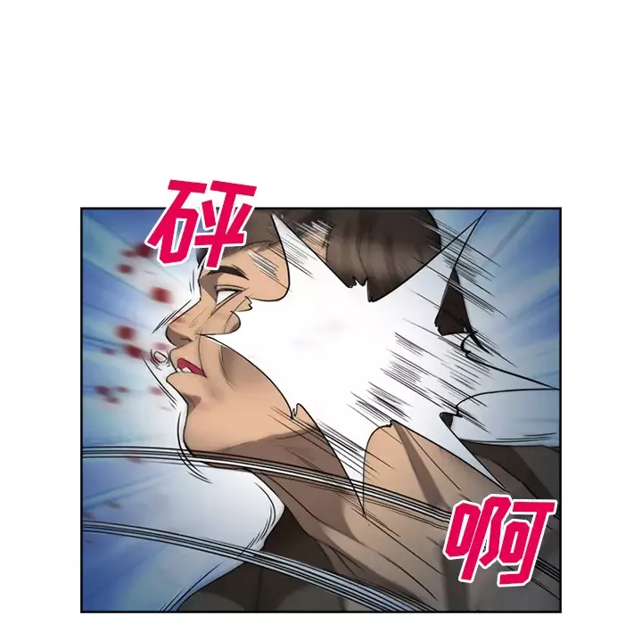 爱情契约第26话