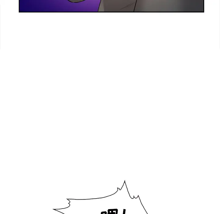 爱情契约第27话
