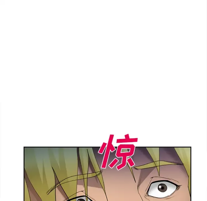 爱情契约第27话