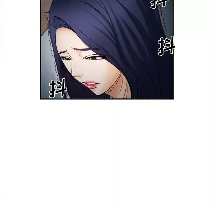 爱情契约第28话