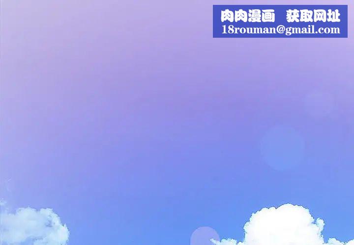寄生姐妹第1话