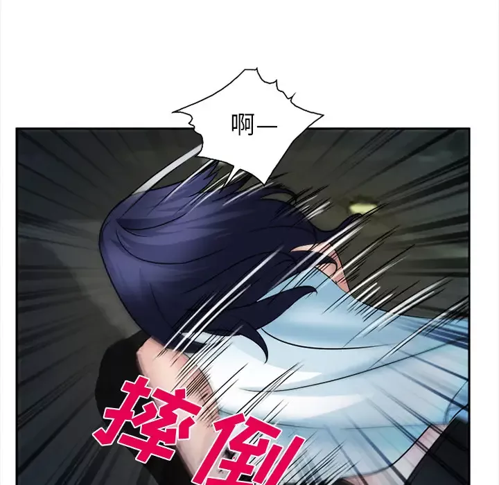 爱情契约第28话