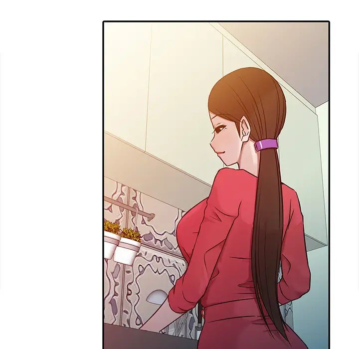 寄生姐妹第2话