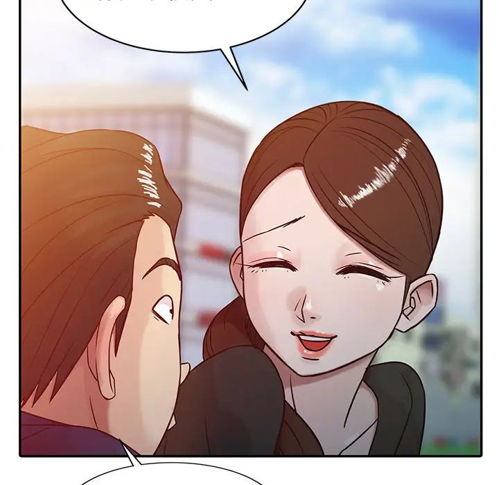 寄生姐妹第2话