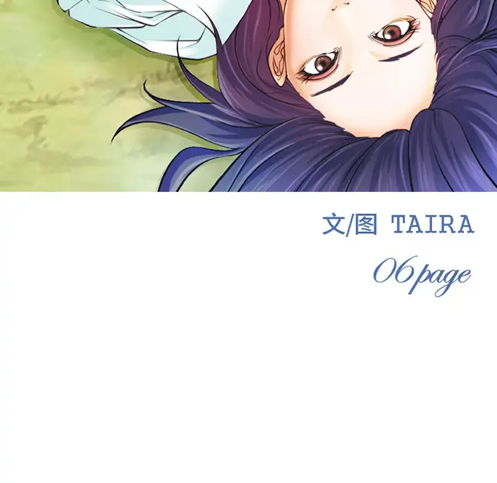 爱情契约第30话