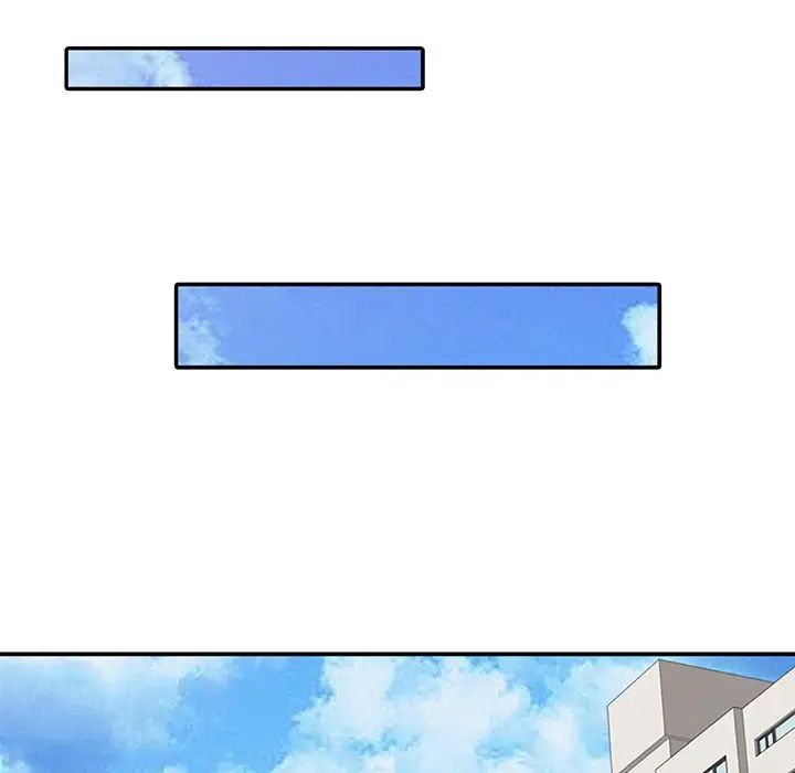 寄生姐妹第4话