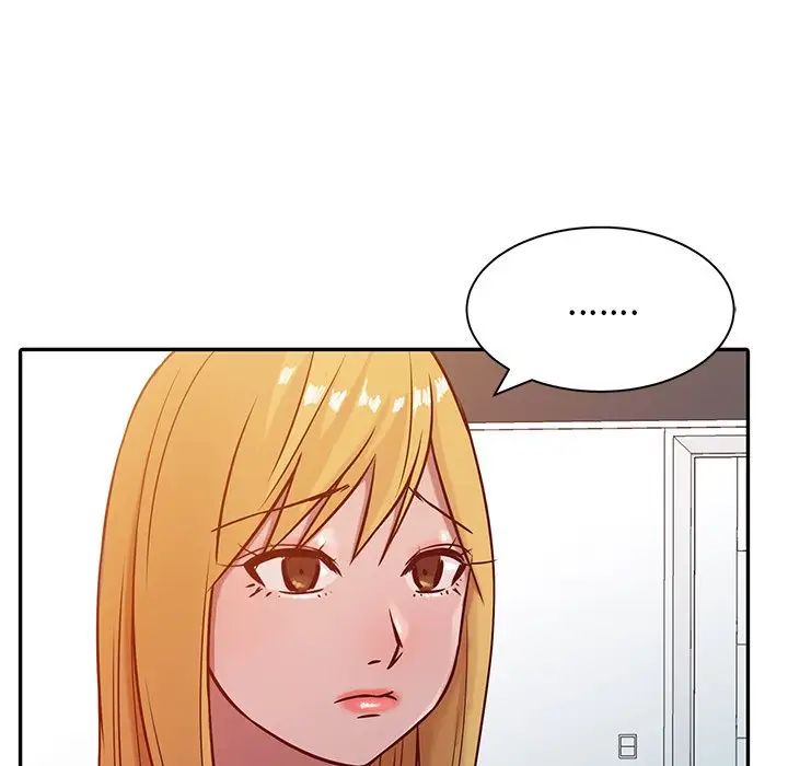 寄生姐妹第4话