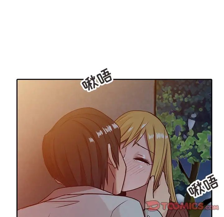 寄生姐妹第4话