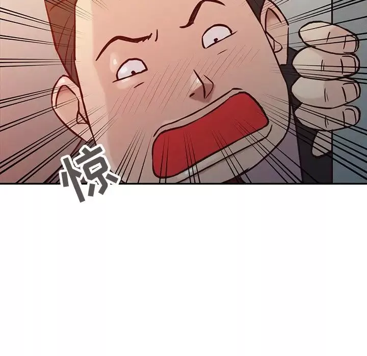 寄生姐妹第4話