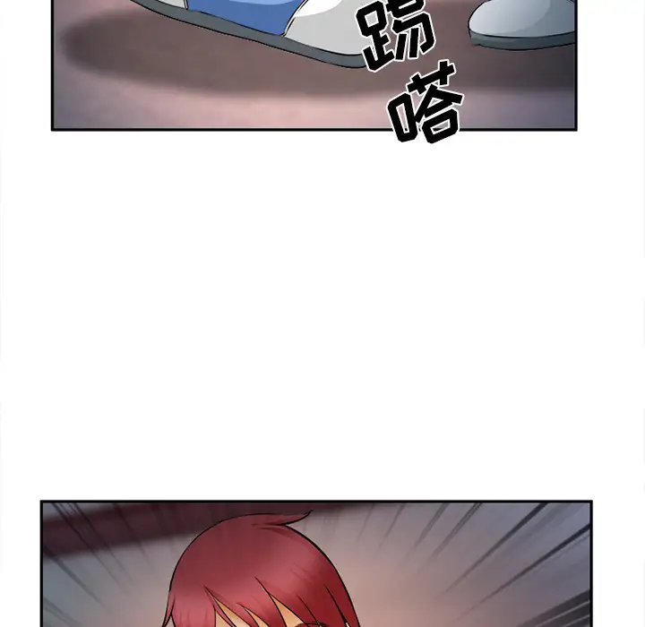 爱情契约第30话