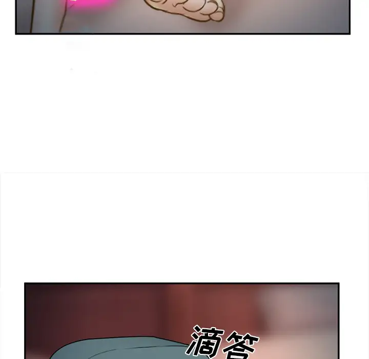 爱情契约第30话