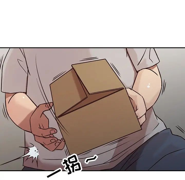 寄生姐妹第5话
