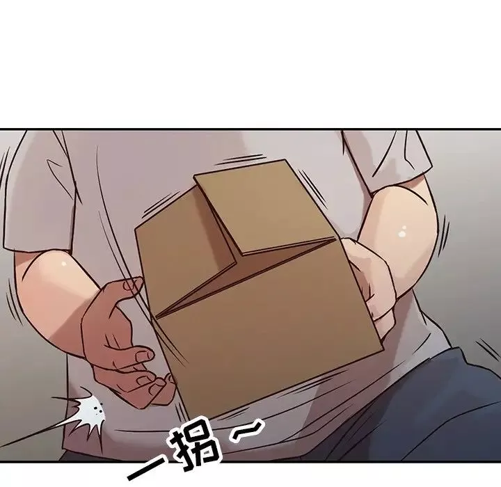 寄生姐妹第5話