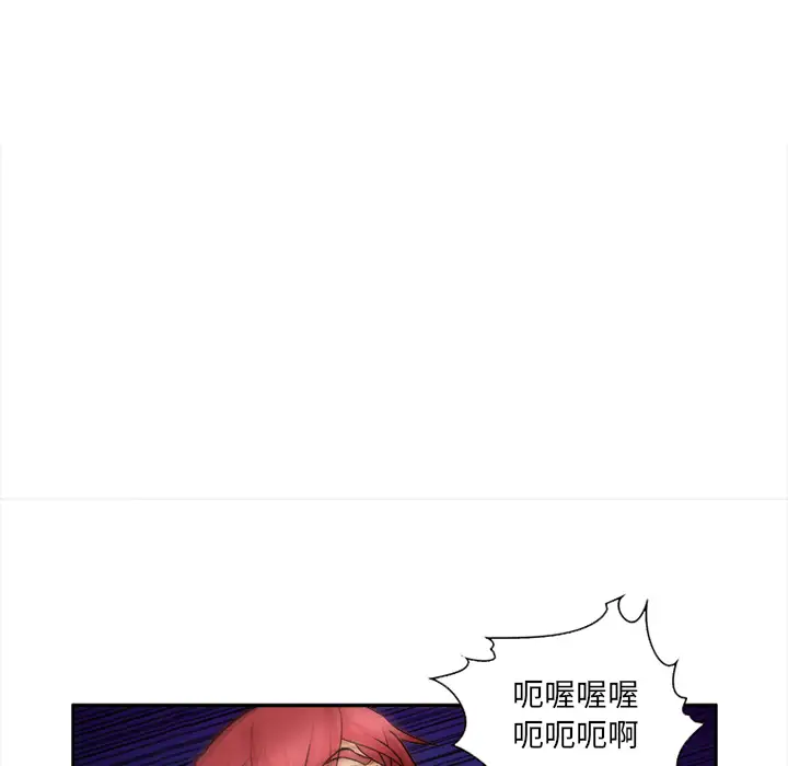 爱情契约第30话