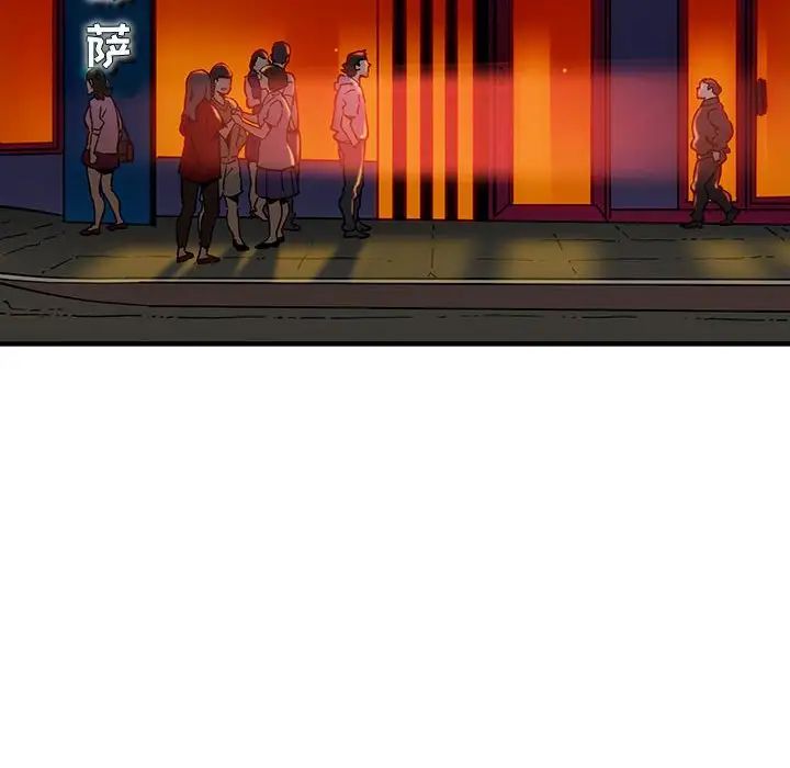 闖入我們家的H先生第35话