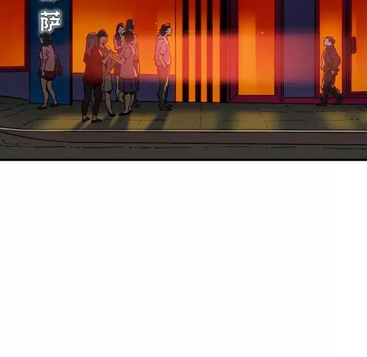 闖入我們家的H先生第35话