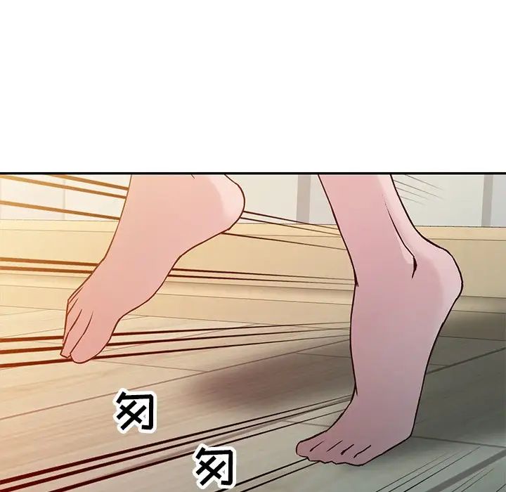 寄生姐妹第6话