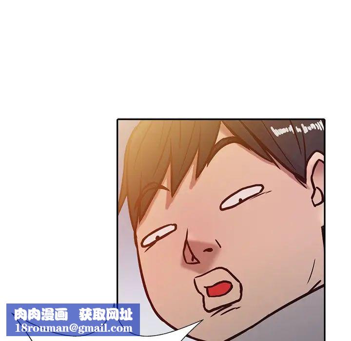 寄生姐妹第6话