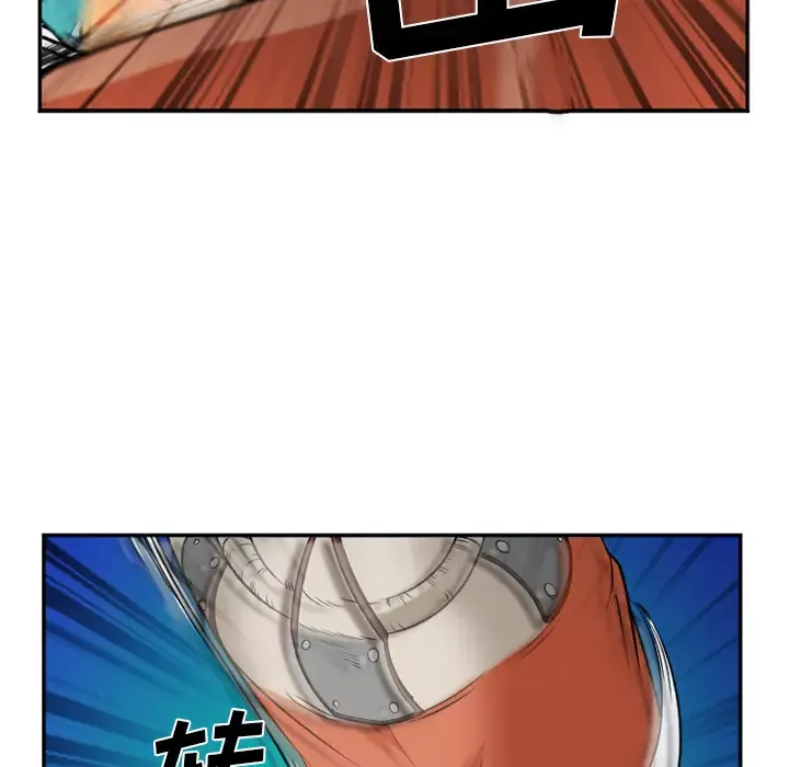 爱情契约第31话