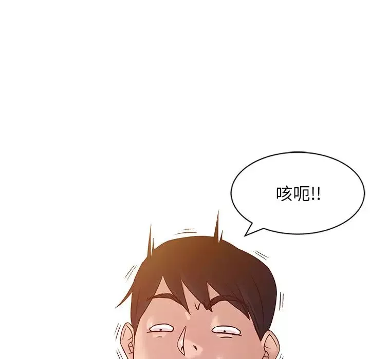 寄生姐妹第6話